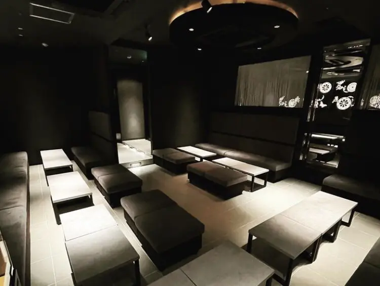 AKASAKA LOUNGE