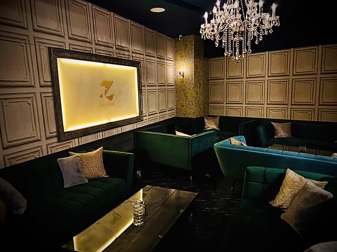 Alan Lounge